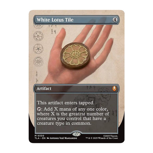 💫  White Lotus Tile BORDERLESS - TLA 330 💫 Avatar: The Last Airbender 💫 MTG NM