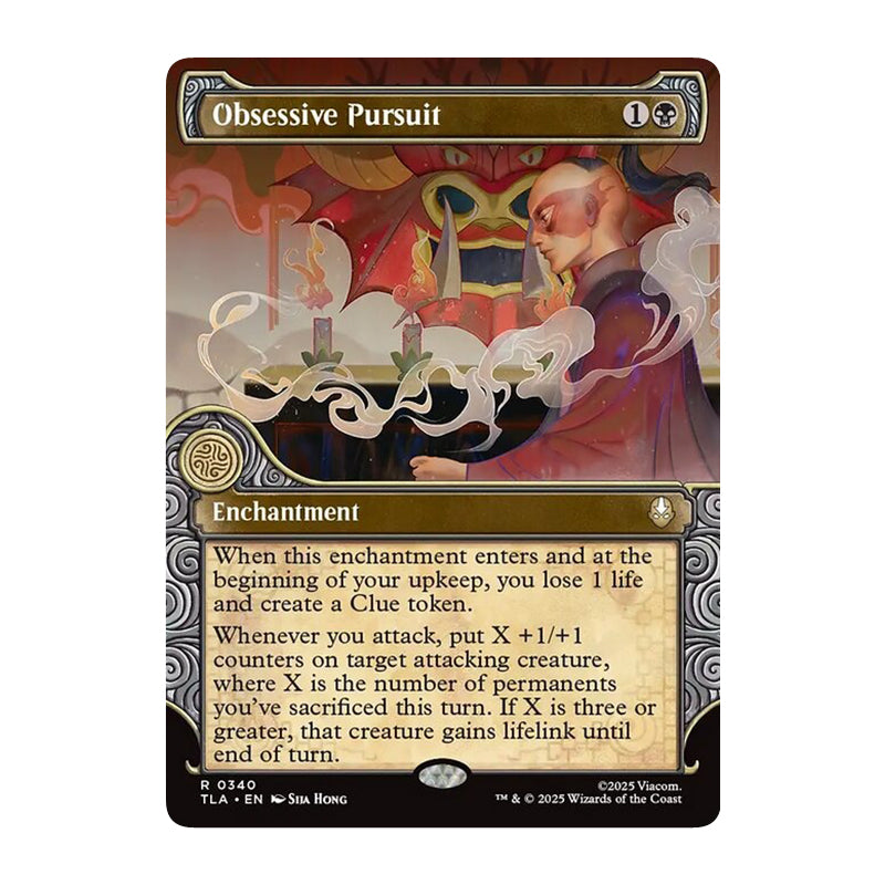 💫  Obsessive Pursuit SHOWCASE - TLA 340 💫 Avatar: The Last Airbender 💫 MTG NM