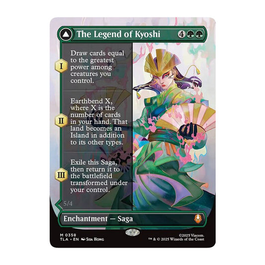 💫  The Legend of Kyoshi // Avatar Kyoshi BORDERLESS - TLA 358 💫 Avatar: The Last Airbender 💫 MTG NM