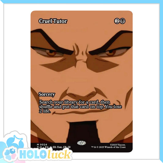 💫  Cruel Tutor  - TLE 24 💫 Avatar: The Last Airbender Eternal 💫 MTG NM