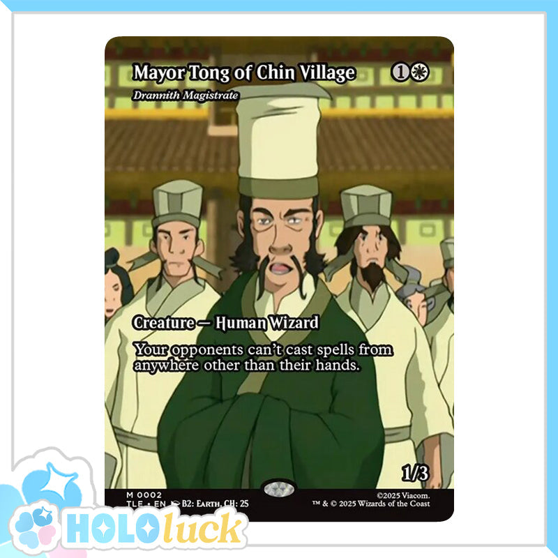💫  Drannith Magistrate // Mayor Tong of Chin Village  - TLE 2 💫 Avatar: The Last Airbender Eternal 💫 MTG NM
