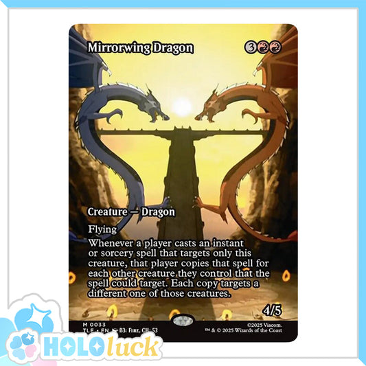 💫  Mirrorwing Dragon  - TLE 33 💫 Avatar: The Last Airbender Eternal 💫 MTG NM