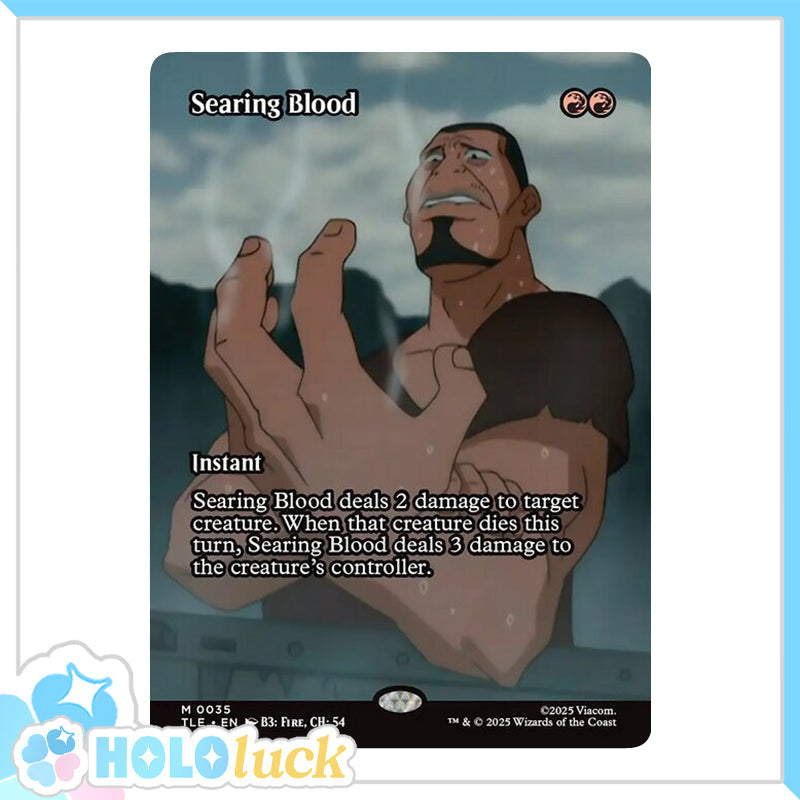 💫  Searing Blood  - TLE 35 💫 Avatar: The Last Airbender Eternal 💫 MTG NM