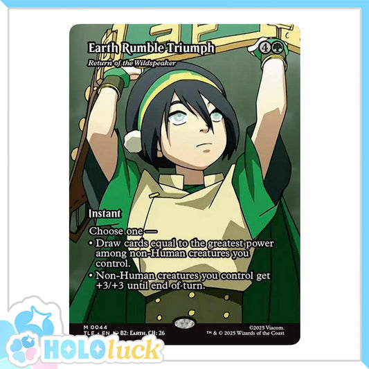 💫  Return of the Wildspeaker // Earth Rumble Triumph  - TLE 44 💫 Avatar: The Last Airbender Eternal 💫 MTG NM