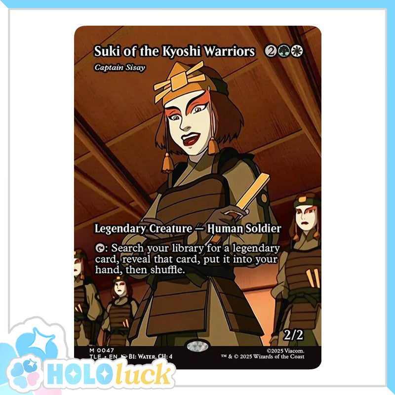 💫  Captain Sisay // Suki of the Kyoshi Warriors  - TLE 47 💫 Avatar: The Last Airbender Eternal 💫 MTG NM