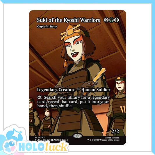 💫  Captain Sisay // Suki of the Kyoshi Warriors  - TLE 47 💫 Avatar: The Last Airbender Eternal 💫 MTG NM
