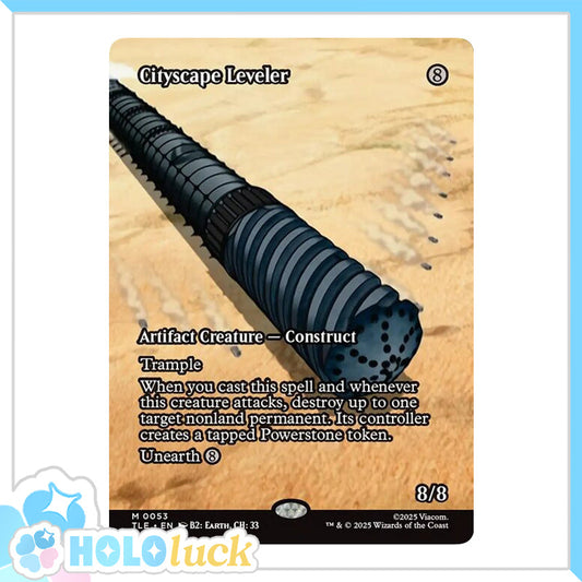 💫  Cityscape Leveler  - TLE 53 💫 Avatar: The Last Airbender Eternal 💫 MTG NM