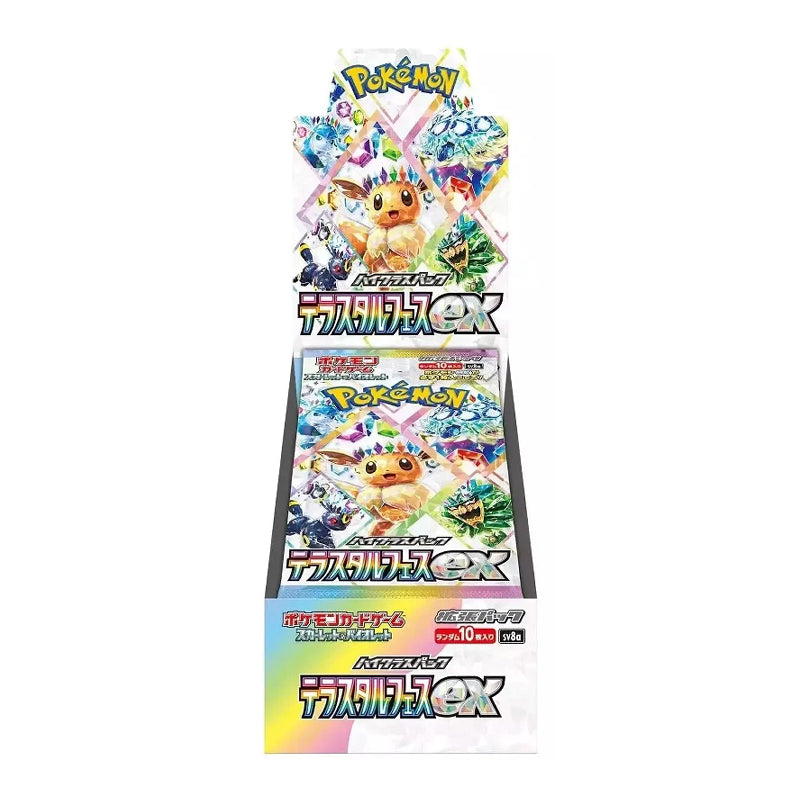 Terastal Festival EX sv8a Booster Box (Japanese)