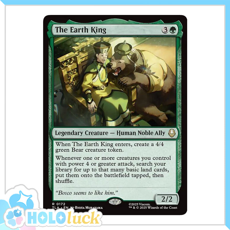 💫  The Earth King  - TLA 172 💫 Avatar: The Last Airbender 💫 MTG NM