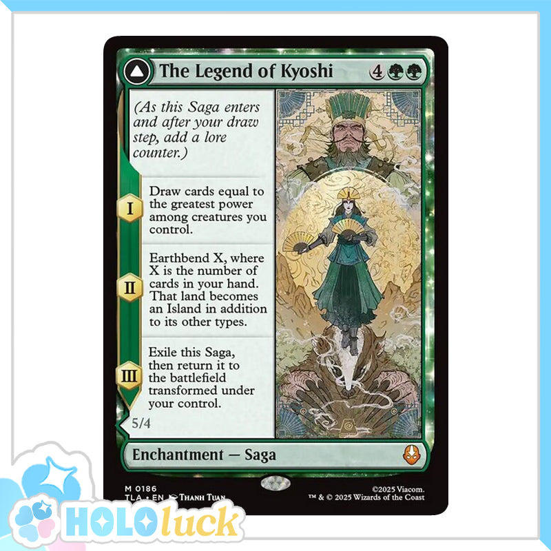 💫  The Legend of Kyoshi // Avatar Kyoshi  - TLA 186 💫 Avatar: The Last Airbender 💫 MTG NM