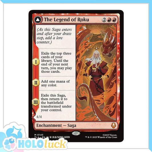 💫  The Legend of Roku // Avatar Roku  - TLA 145 💫 Avatar: The Last Airbender 💫 MTG NM