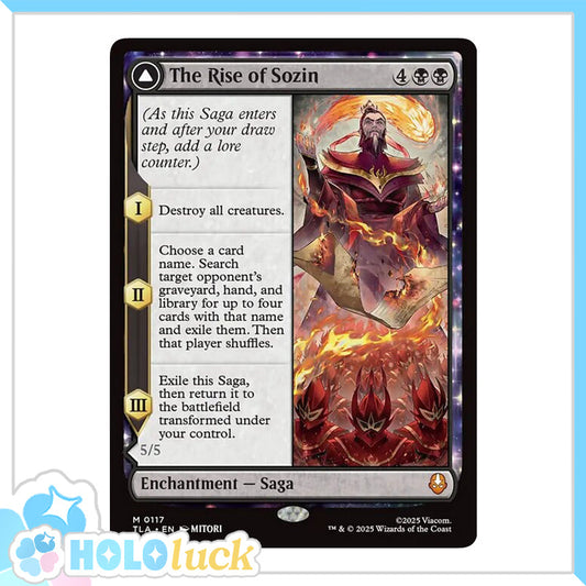 💫  The Rise of Sozin // Fire Lord Sozin  - TLA 117 💫 Avatar: The Last Airbender 💫 MTG NM