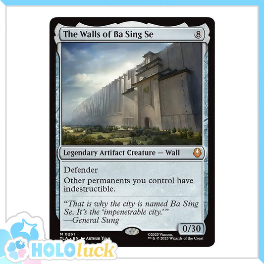 💫  The Walls of Ba Sing Se  - TLA 261 💫 Avatar: The Last Airbender 💫 MTG NM