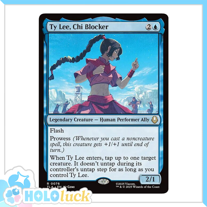 💫  Ty Lee, Chi Blocker  - TLA 76 💫 Avatar: The Last Airbender 💫 MTG NM