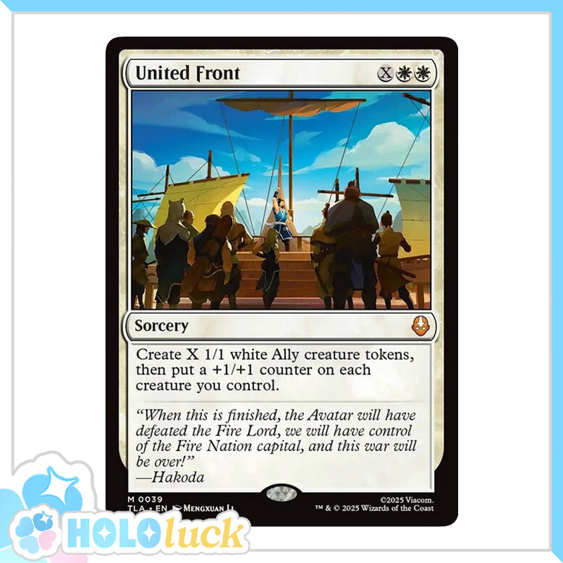 💫  United Front  - TLA 39 💫 Avatar: The Last Airbender 💫 MTG NM