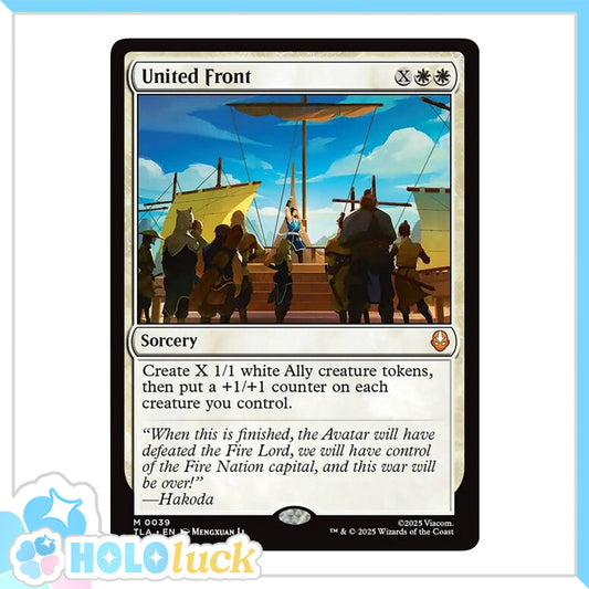 💫  United Front  - TLA 39 💫 Avatar: The Last Airbender 💫 MTG NM