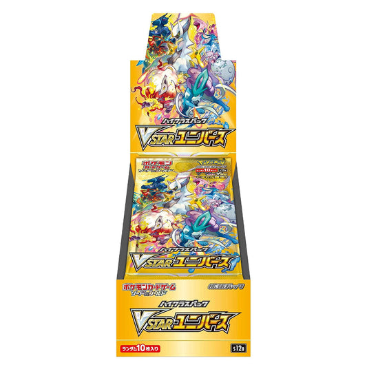 VSTAR Universe s12a Booster Box (Japanese)