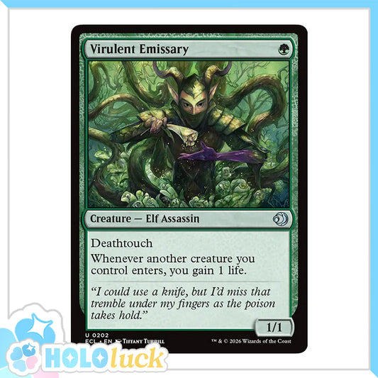 💫  Virulent Emissary  - ECL 202 💫 Lorwyn Eclipsed 💫 MTG NM