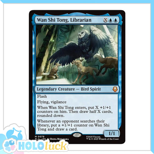 💫  Wan Shi Tong, Librarian  - TLA 78 💫 Avatar: The Last Airbender 💫 MTG NM