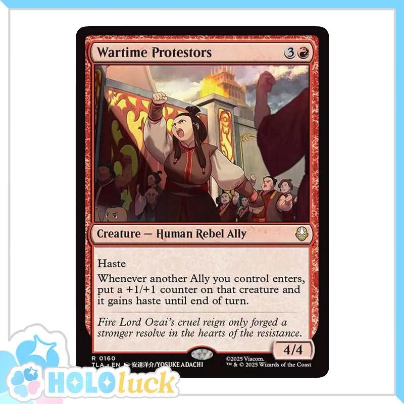 💫  Wartime Protestors  - TLA 160 💫 Avatar: The Last Airbender 💫 MTG NM