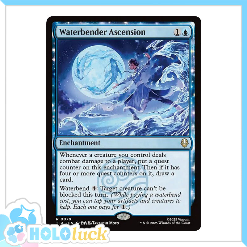 💫  Waterbender Ascension  - TLA 79 💫 Avatar: The Last Airbender 💫 MTG NM