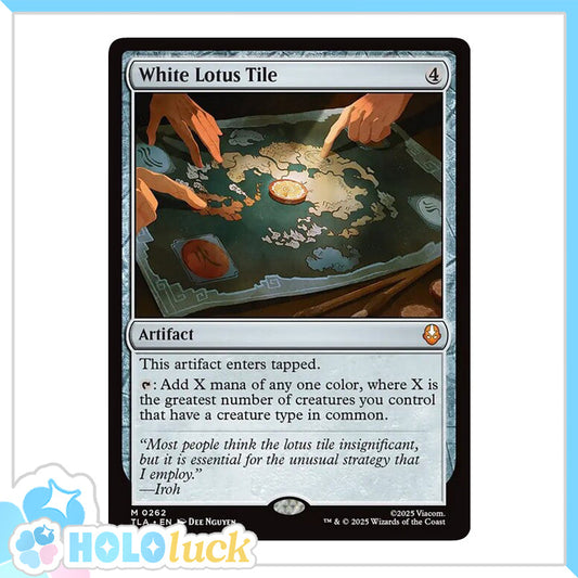 💫  White Lotus Tile  - TLA 262 💫 Avatar: The Last Airbender 💫 MTG NM