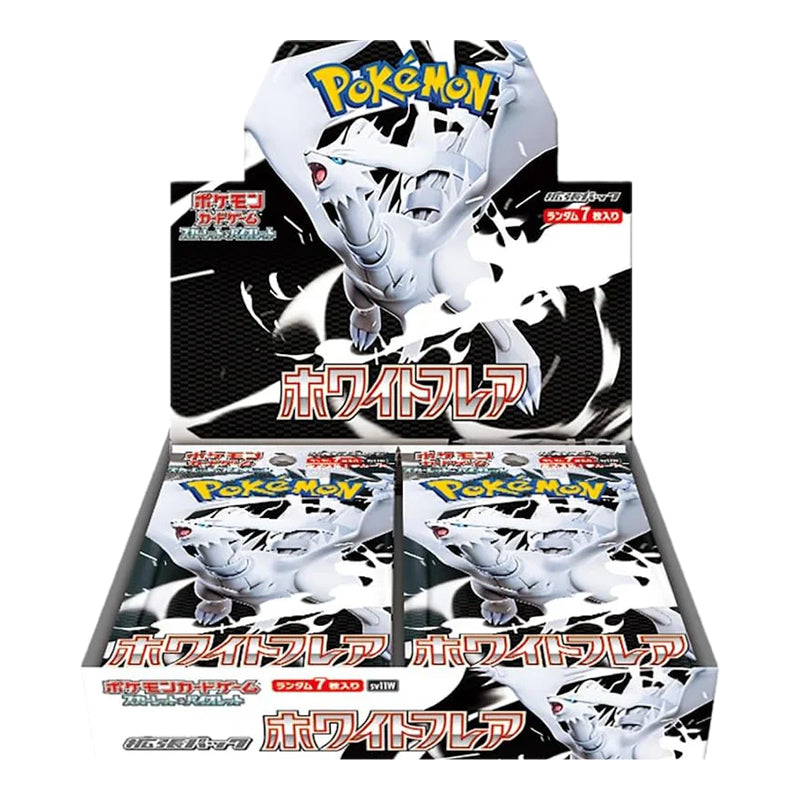 White Flare sv11W Booster Box (Japanese)