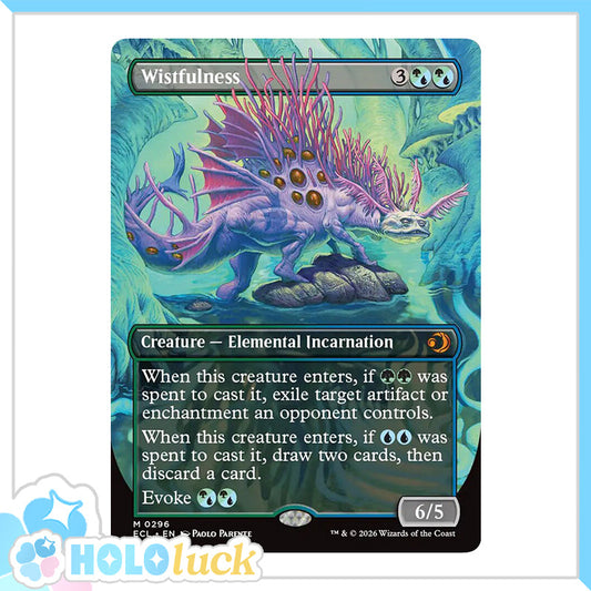 💫  Wistfulness BORDERLESS  - ECL 296 💫 Lorwyn Eclipsed 💫 MTG NM