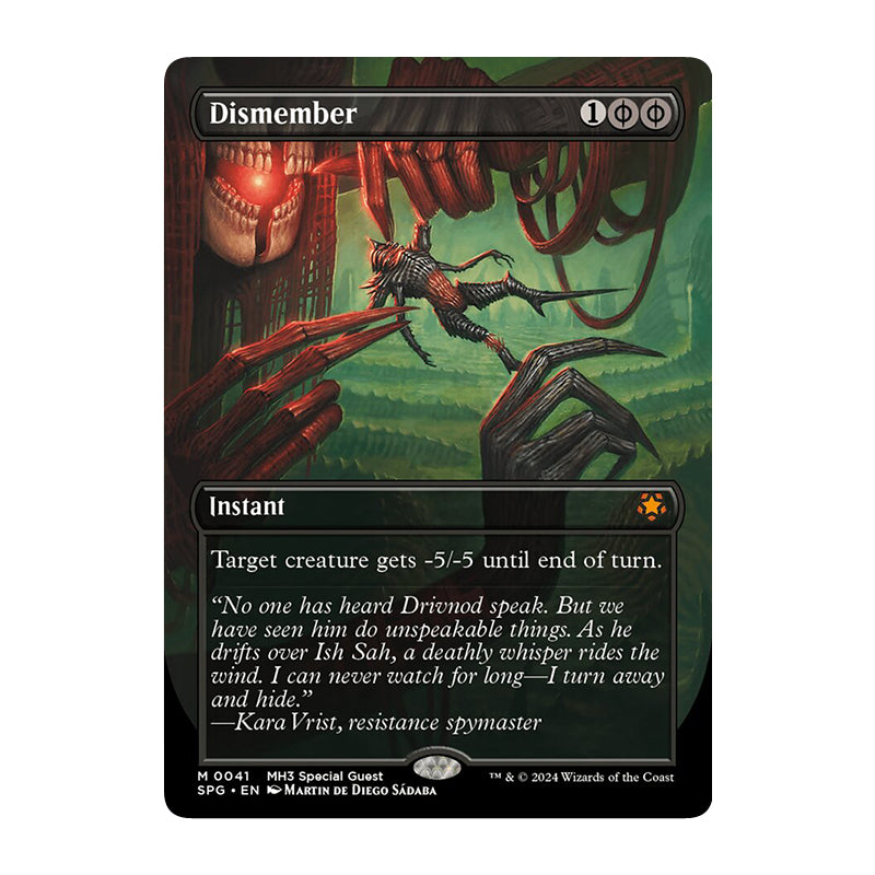 💫 Dismember Borderless - MH3 SPG 41 💫 Modern Horizons 3 Special Guest 💫 Magic the Gathering 💫 NM